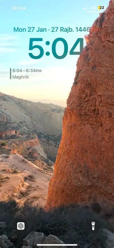 Mobile Lock Screen Screenshot